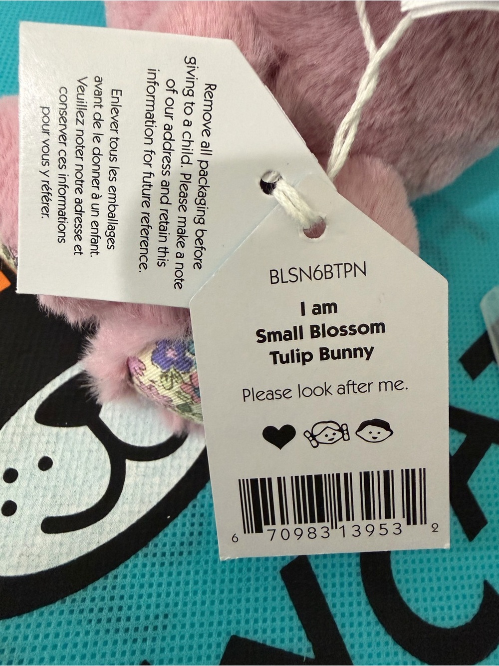 #010 AUTHENTIC❗️Jellycat SMALL blossom tulip bunny 7”- NWT Retired - Picture 11 of 11